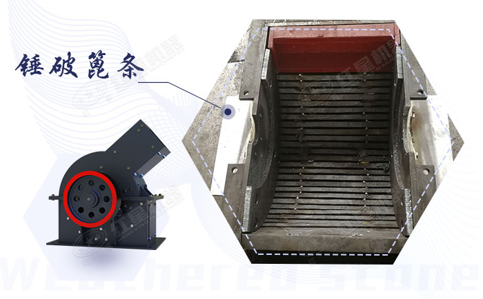 小型錘式破碎石子機可破碎制砂